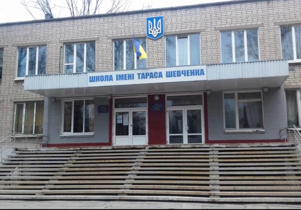 В запорожской гимназии учительница игнорирует ребенка с аутизмом. Фото: Владимир Тарапат