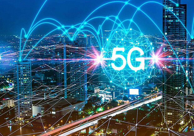 Когда в Украине запустят 5G. Фото: stimul.online