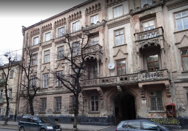 Львівська кам'яниця Ядвіґи з Замойських змінилася до невпізнання. Фото: Скріншот з карти