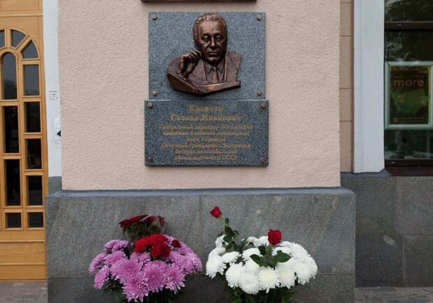 Фото: Коммунарский клуб руководителей