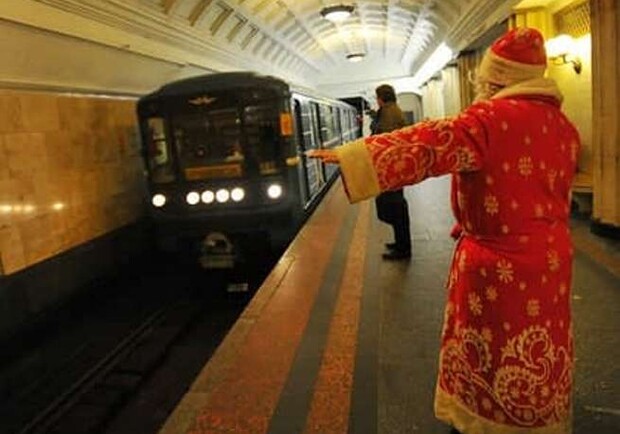 Работа Метро В Новогоднюю Ночь 2022 Работа Метро В Новогоднюю Ночь 2022