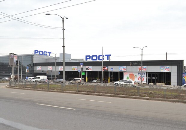 Магазины Рост Харьков Магазины Рост Харьков