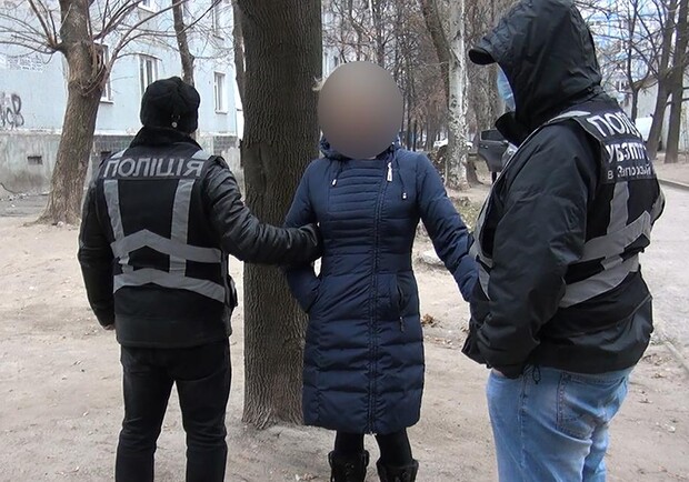 Запорожанка хотела продать своего сына в трудовое рабство. Фото: ГУНП