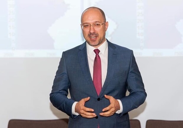 Премьер-министр заявил что "карантин выходного дня" украинское изобретение - фото: Facebook