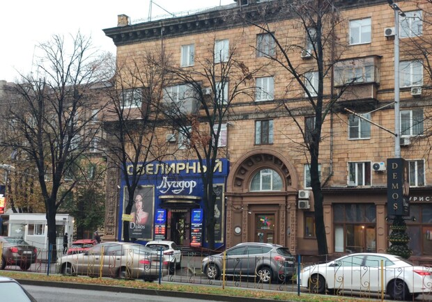 Ура: с проспекта Соборного убрали самые уродливую вывеску - фото Анна Покровская