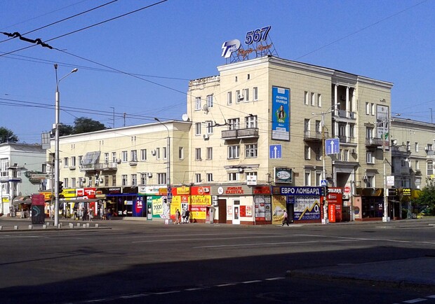 Фото: wikimapia