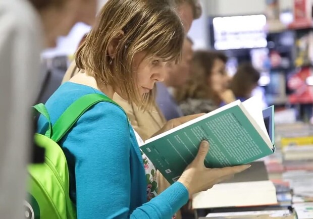 Из-за возможного продления локдауна, "Книжный арсенал" изменил даты проведения. Фото: Youtube