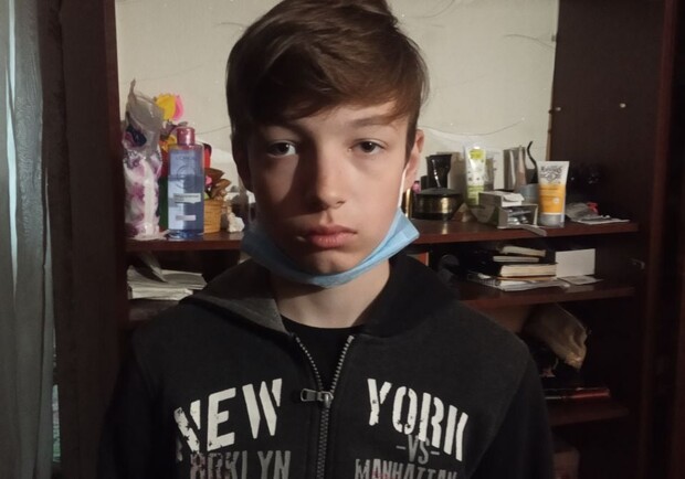Помогите найти: в Бердянске пропал 13-летний мальчик - фото fb Розшук дітей ГУНП в Запорізькій області - за сприяння ПрАТ Київстар