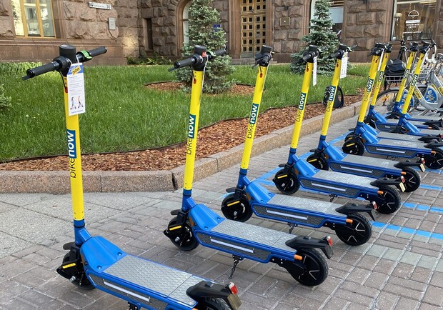 В Киеве появился еще один прокат электросамокатов. Фото: Facebook BikeNow