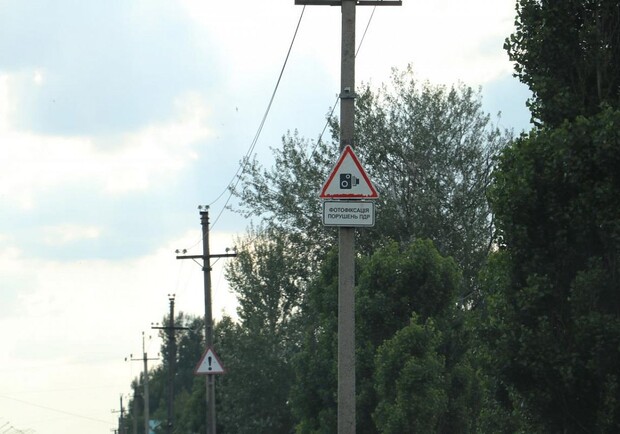На запорожском курорте установят видеокамеры: узнайте, где. Фото: Бердянск 24