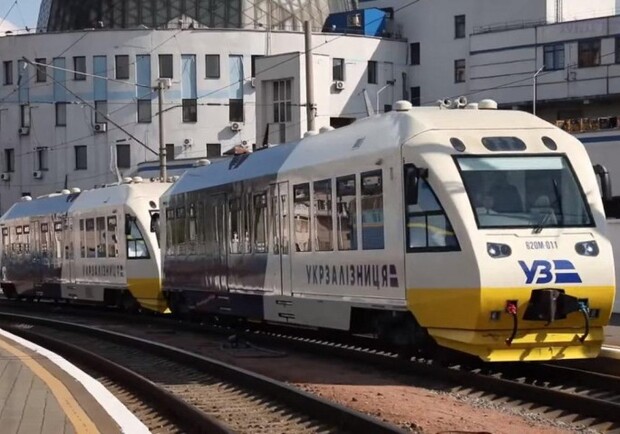 В "Борисполь" запустили еще один поезд Kyiv Boryspil Express. Фото: "Укрзализныця".
