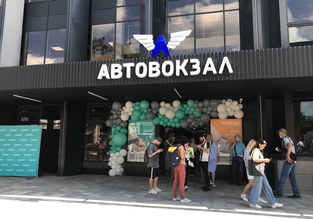 Learn How To автовокзал Томск Persuasively In 3 Easy Steps