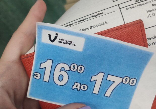 Как это работает: в "Сити Молле" вакцинация теперь по талонам - фото Анна Покровская