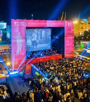 ОМКФ и фестиваль современной музыки: куда пойти в Одессе в пятницу и этот уик-энд