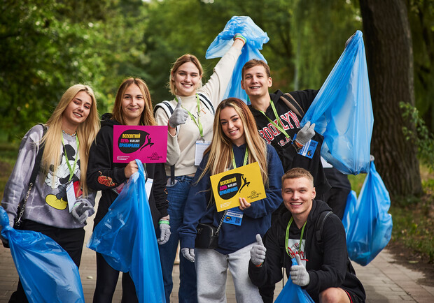 Во Всемирный день чистоты в Гидропарке пройдет субботник. Фото: ОО "Let's do it, Ukraine"