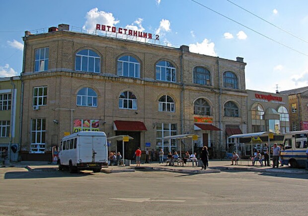 Автовокзал в Харькове: адрес, телефон, график работы. Как добраться