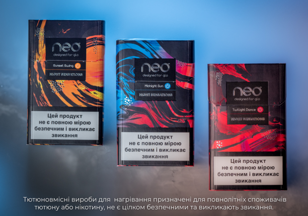 Бренд glo™випустив лімітовану серію стіків