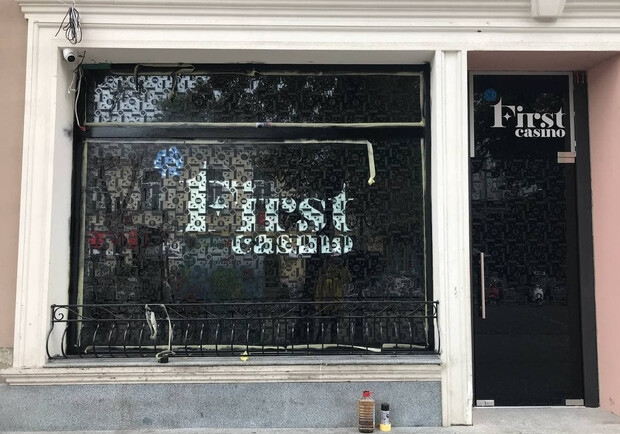 30 способов 1win casino сделать вас непобедимым