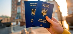 Выдыхай: в ЕС подтвердили, что не отменят безвиз с Украиной