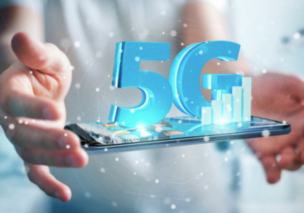 Подождем: когда в Запорожье может появиться 5G - фото depositphotos.com