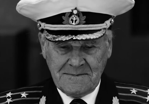 Скорбим: в Запорожье умер ветеран Второй мировой войны Иван Залужный. Фото: Ukrainian Institute of National Remembrance