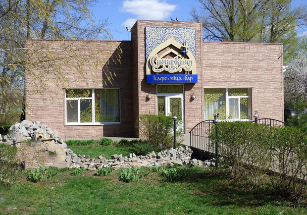 В Полтаве продают кафе - фото: ru.restaurantguru.com