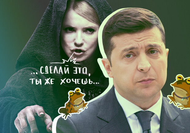 Новость о раздаче вакцинированным денег вызвала шквал юмора в интернете || Фото: Vgorode
