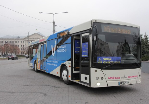 График работы автобуса вакцинации в Запорожье. || Фото: t.me/kurtievofficial