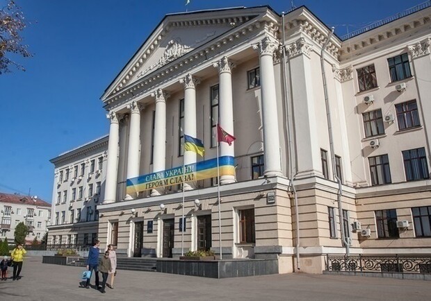 Запорожье взяло в банке многомиллионный кредит. || Фото: zr.zp.ua