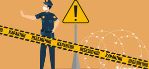 Ужесточили карантин: теперь и в 