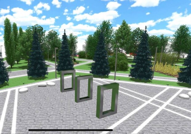 На Бородинском стартовали работы по благоустройству сквера. || Фото: zp.gov.ua