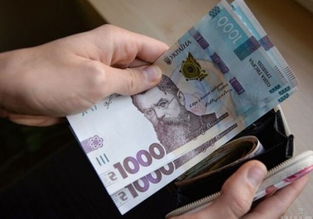 Украинцы продают "ковидную" тысячу на OLX - || фото: ua.news