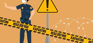 Шесть областей Украины переходят из 