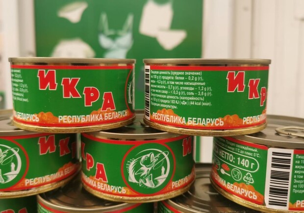 В Киеве в продаже заметили поддельную красную икру || Фото: facebook.com/nesmianov 