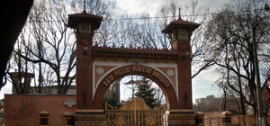 Завод шампанских вин в Одессе выставили на аукцион 