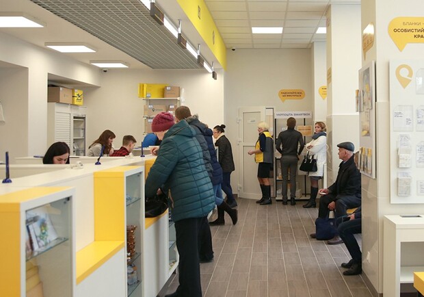 На известном сайте объявлений OLX появилась новая схема мошенничества || Фото: focus.ua