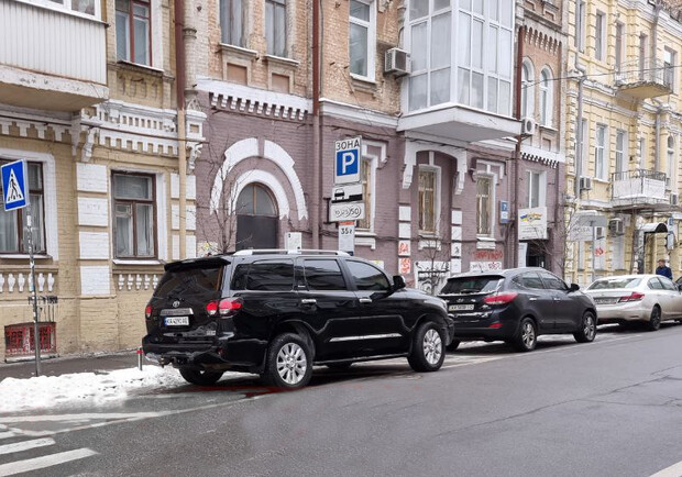 Водитель Кличко припарковался с нарушением ПДД: как на это отреагировал мэр. || Фото: t.me/pavlovskynews