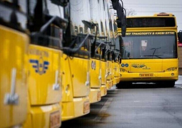 В Киеве появятся два новых автобусных маршрута || Фото: kyiv.comments.ua 