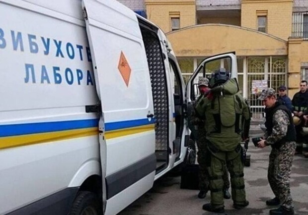 18 января в Киеве "заминировали" почти полсотни школ. || Фото: slovoidilo.ua
