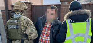 Правоохранители задержали мужчину, который угрожал певице Злате Огневич