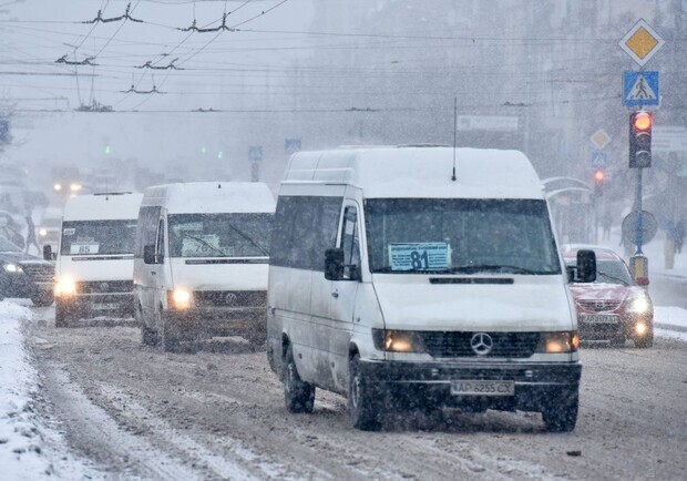 В Запорожье могут перестать ездить маршрутки. || Фото: unian.net
