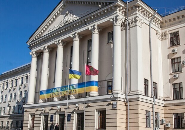 В Запорожье мэрия потратит деньги из бюджета на создание нового веб-сайта. || Фото: uk.wikipedia.org