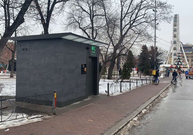 Де у лютому в Києві відкриють громадські вбиральні: адреси. || Фото: КМДА
