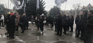 В Полтаве митинговали бизнесмены: чем завершился протест