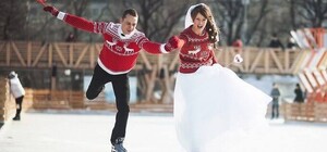 В Днепре ко Дню святого Валентина заработает ЗАГС на катке