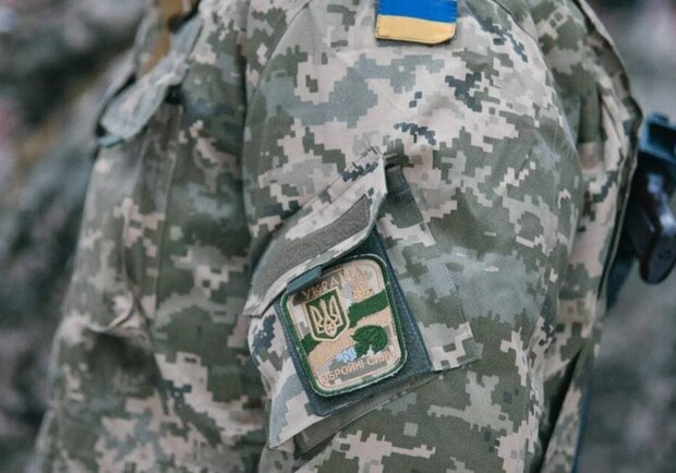 Украинские музыканты вступают в ряды терробороны ВСУ. || Фото: slovoidilo.ua