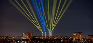 В Днепре покажут крутое световое шоу в честь Дня Единения