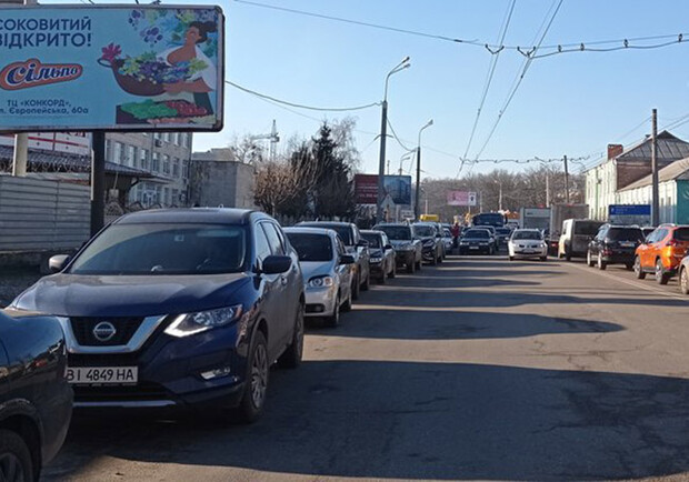 Що відбувається у Полтаві || фото:suspilne.media