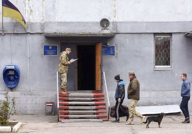 Де у Львівський області можна стати на військовий облік – адреси. || Фото: hromadske.ua