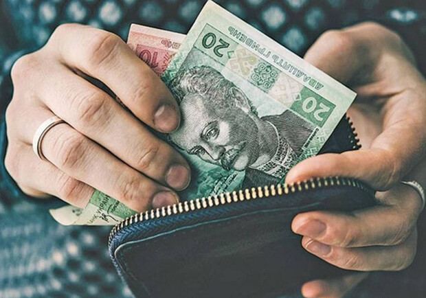 Как в Украине получить льготы и жилищные субсидии в время войны || фото:uainfo.org